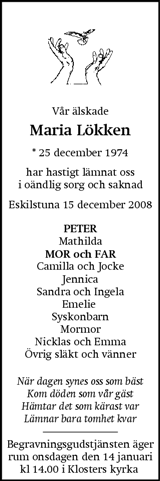 Eskilstuna-Kuriren,Strängnäs Tidning
