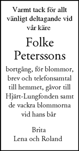 Nordvästra Skånes Tidningar,Landskrona-Posten,Helsingborgs Dagblad