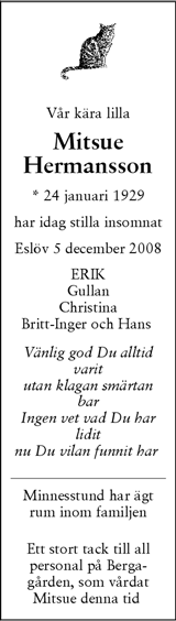 Skånska Dagbladet,Sydsvenskan