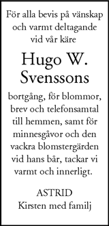 Nordvästra Skånes Tidningar,Landskrona-Posten,Helsingborgs Dagblad