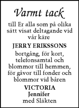 Norrländska Socialdemokraten