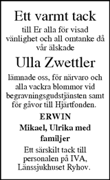 Jönköpings-Posten