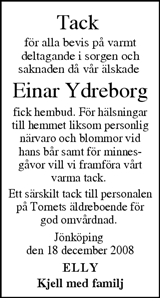 Jönköpings-Posten,Smålands-Tidningen