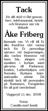 Värnamo Nyheter