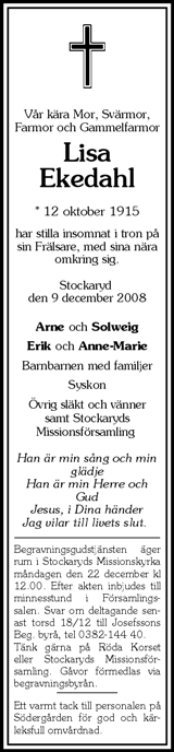 Värnamo Nyheter