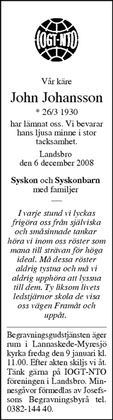 Tranås Tidning,Smålands-Tidningen,Smålands Dagblad,Vetlanda Posten