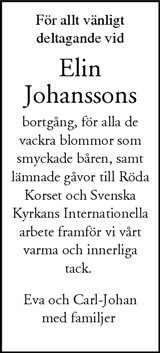Nordvästra Skånes Tidningar,Landskrona-Posten,Helsingborgs Dagblad