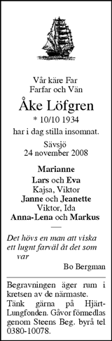 Tranås Tidning,Smålands-Tidningen,Smålands Dagblad,Vetlanda Posten