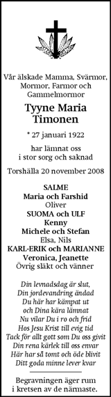 Eskilstuna-Kuriren,Strängnäs Tidning