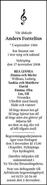 Eskilstuna-Kuriren,Strängnäs Tidning