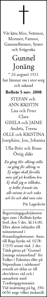 Nordvästra Skånes Tidningar,Landskrona-Posten,Helsingborgs Dagblad