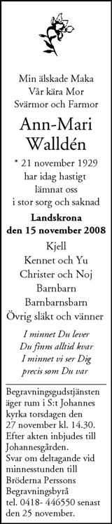 Nordvästra Skånes Tidningar,Landskrona-Posten,Helsingborgs Dagblad