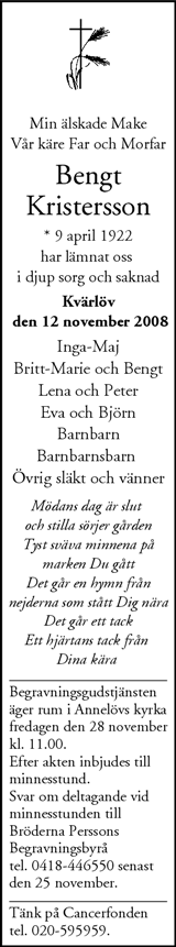 Nordvästra Skånes Tidningar,Landskrona-Posten,Helsingborgs Dagblad