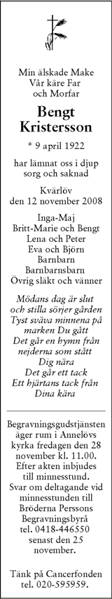 Skånska Dagbladet,Sydsvenskan