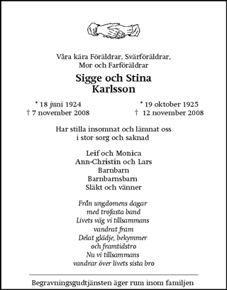 Eskilstuna-Kuriren,Strängnäs Tidning