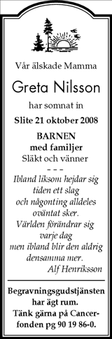 Gotlands Tidningar,Gotlands Allehanda