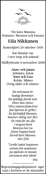 Eskilstuna-Kuriren,Strängnäs Tidning