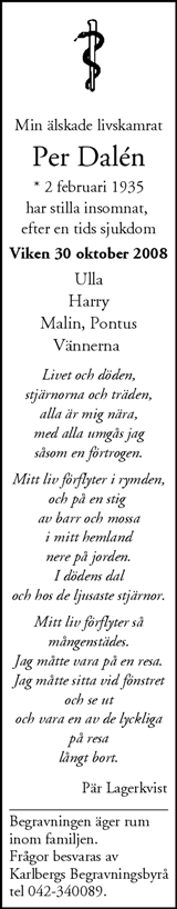 Nordvästra Skånes Tidningar,Landskrona-Posten,Helsingborgs Dagblad