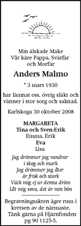 Eskilstuna-Kuriren,Strängnäs Tidning