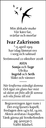 Östersunds-Posten,Länstidningen Östersund