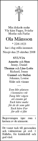 Tranås Tidning,Smålands-Tidningen,Smålands Dagblad,Vetlanda Posten