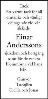 Nordvästra Skånes Tidningar,Landskrona-Posten,Helsingborgs Dagblad