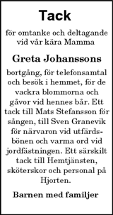 Vimmerby Tidning,Kinda Posten