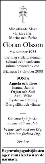 Norra Skåne