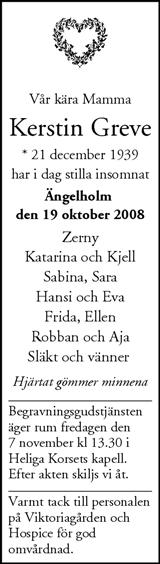 Nordvästra Skånes Tidningar,Landskrona-Posten,Helsingborgs Dagblad