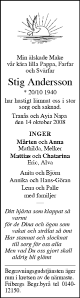 Tranås Tidning,Smålands-Tidningen,Smålands Dagblad,Vetlanda Posten