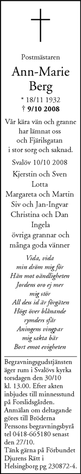 Nordvästra Skånes Tidningar,Landskrona-Posten,Helsingborgs Dagblad