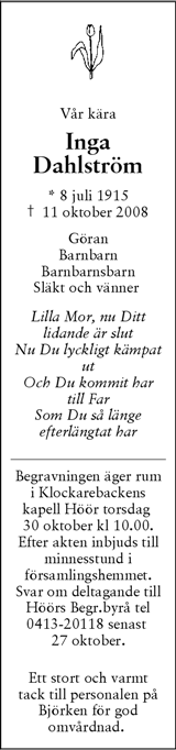Skånska Dagbladet,Sydsvenskan