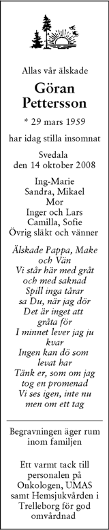 Skånska Dagbladet,Sydsvenskan