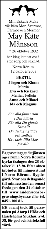 Norra Skåne