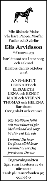 Ljusnan