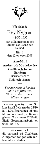 Tranås Tidning,Smålands-Tidningen,Smålands Dagblad,Vetlanda Posten