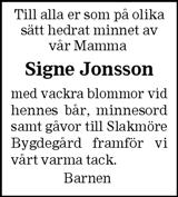 Barometern,Oskarshamns Tidningen