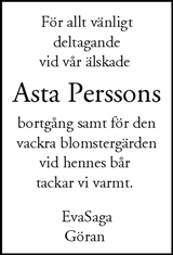 Nordvästra Skånes Tidningar,Landskrona-Posten,Helsingborgs Dagblad