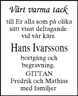 Sydöstran