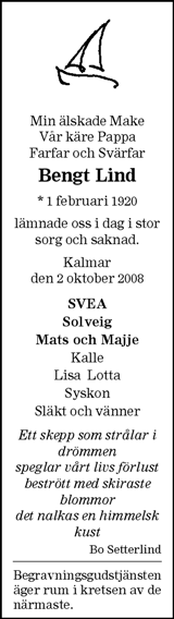 Barometern,Oskarshamns Tidningen