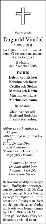 Jönköpings-Posten,Smålands-Tidningen