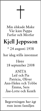Skånska Dagbladet,Sydsvenskan