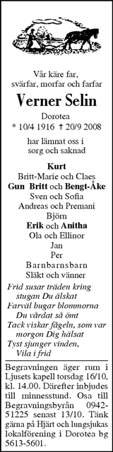 Västerbottens Folkblad,Västerbottens-Kuriren