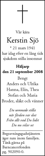 Nordvästra Skånes Tidningar,Landskrona-Posten,Helsingborgs Dagblad