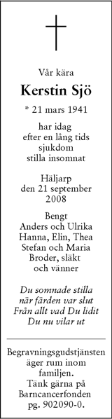 Skånska Dagbladet,Sydsvenskan