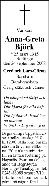 Borlänge Tidning,Falu-Kuriren,Södra Dalarnes Tidning,Nya Ludvika Tidning