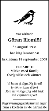 Eskilstuna-Kuriren,Strängnäs Tidning