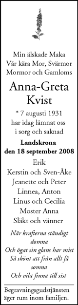 Nordvästra Skånes Tidningar,Landskrona-Posten,Helsingborgs Dagblad