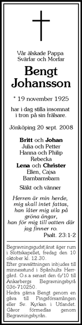 Värnamo Nyheter