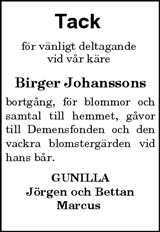 Vimmerby Tidning,Kinda Posten